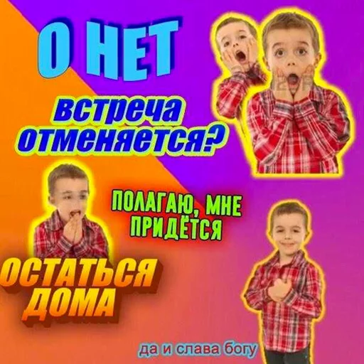 text clothing human face