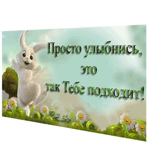 text rabbits and hares mammal