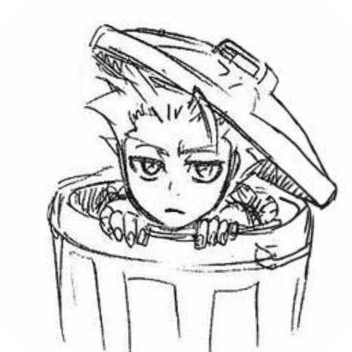 Важные переговоры - 