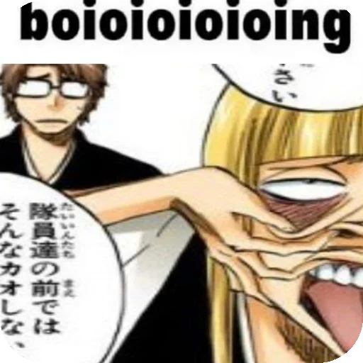 Sticker VsratyjBlichovnik - 1