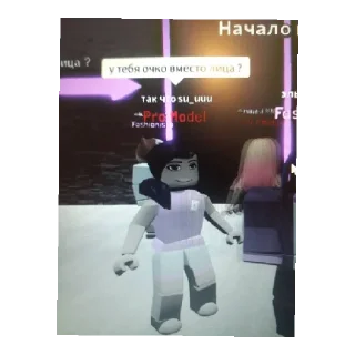 Стикер Всякая дичь 5 - 5