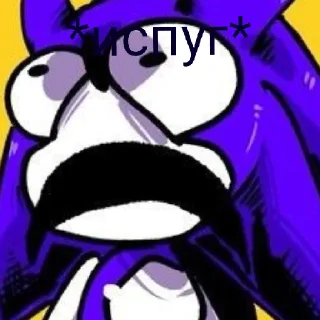 Стикер Всякая дичь 5 - 0