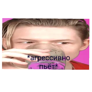 Стикер Всякая дичь 5 - 1