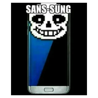 Стикер Всякая дичь 5 - 4