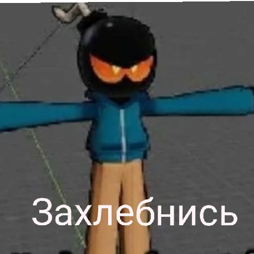 Всякая дичь 6 - 