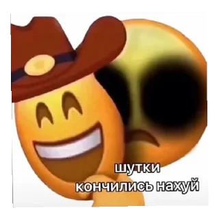 Sticker Всякая дичь 6 - 6