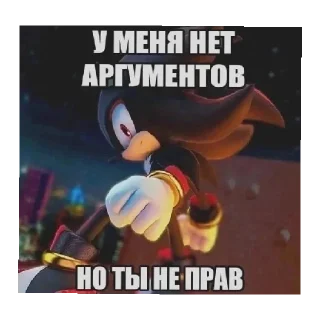 Sticker Всякая дичь 6 - 2