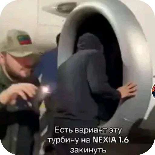 Стикер Vsyo202 - 1