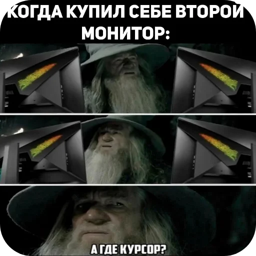 Стикер Vsyo202 - 1