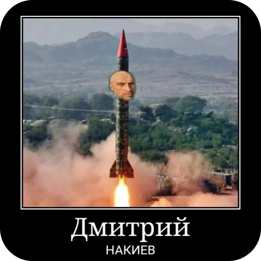 Стикер Vsyo202 - 1