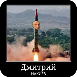 Sticker Стикеры - 6