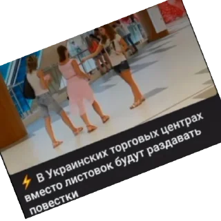 Sticker Стикеры - 11