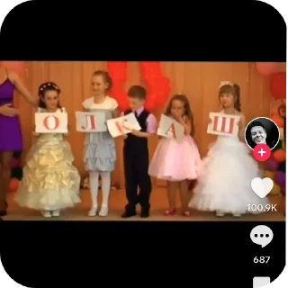 Sticker Стикеры - 1