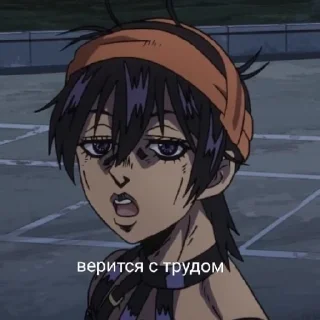 Sticker Всё подряд @iambigbi - 11