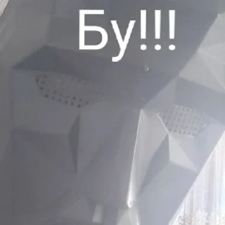 Sticker Всё подряд @iambigbi - 1