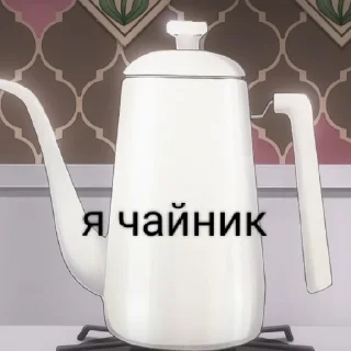 Sticker Всё подряд @iambigbi - 10