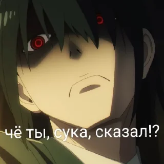 Sticker Всё подряд @iambigbi - 8