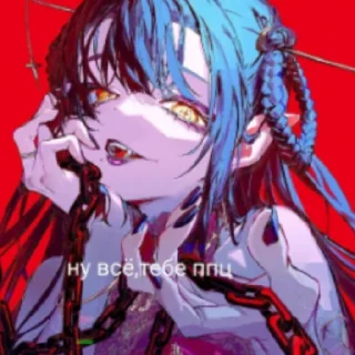 Sticker Всё подряд @iambigbi - 2