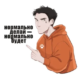 human face clothing illustration