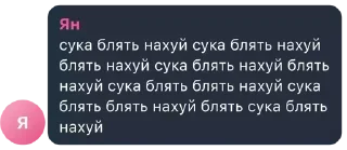 Sticker Custom pack by @pe43n1ka - 9