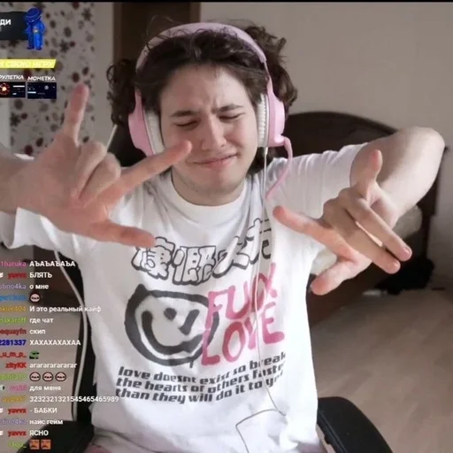 text person human face