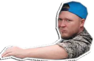 Стикер Воляры - 1