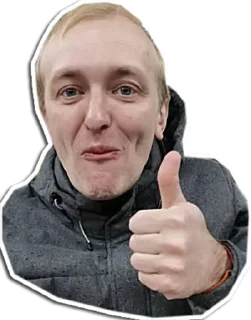 Стикер Воляры - 8