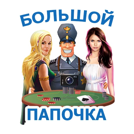 Sticker Vulkan Platinum - 11