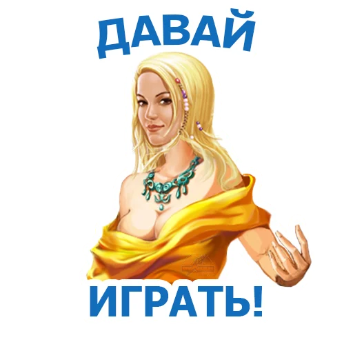 Sticker Vulkan Platinum - 9