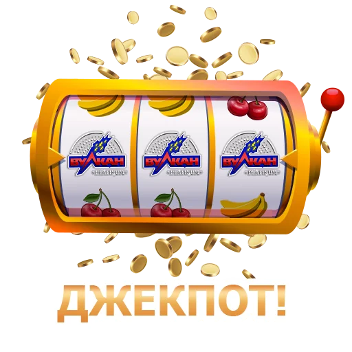 Sticker Vulkan Platinum - 5