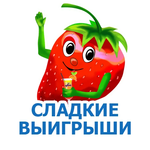 Sticker Vulkan Platinum - 3