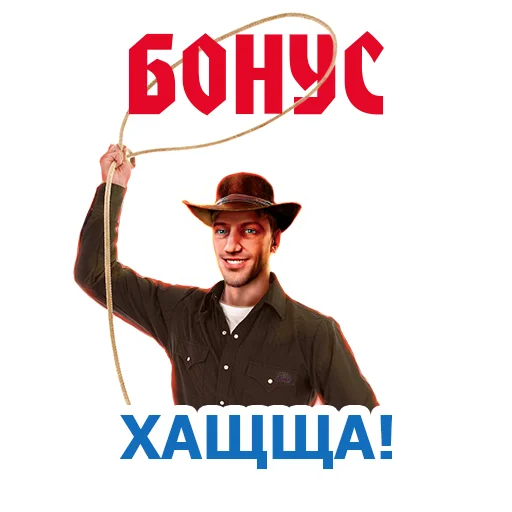 Sticker Vulkan Platinum - 0