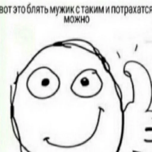 Стикер Vusig - 1