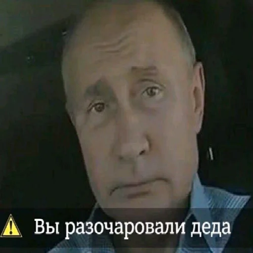 Стикер Vusig - 1