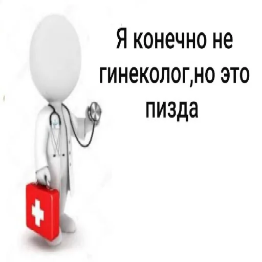 Стикер Vusig - 1