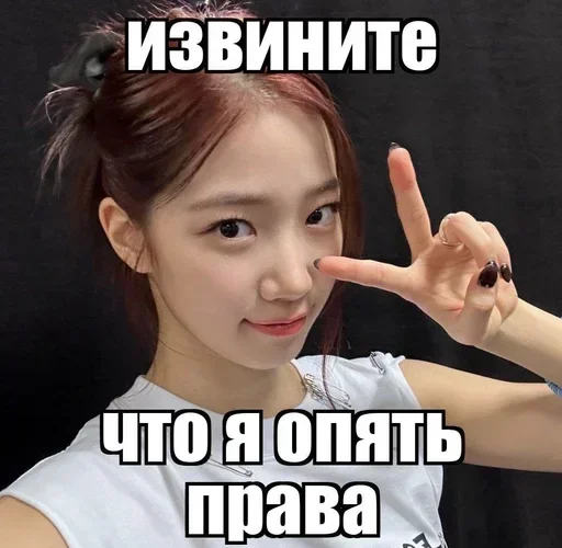 Больше стикеров 👉🏻 @stickertg4 - 