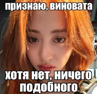 Sticker Больше стикеров 👉🏻 @stickertg4 - 7