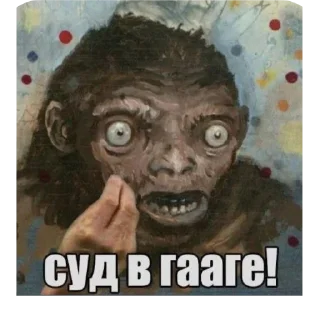 Sticker Vsyacheskoe - 6