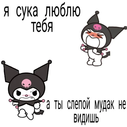 лера хорни - 