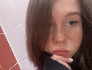 Sticker лера хорни - 5