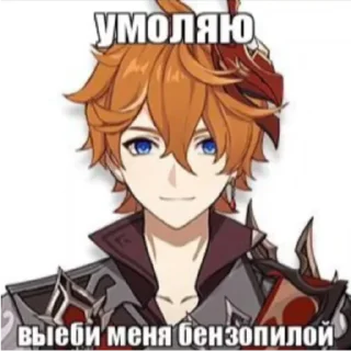 Sticker ввз стики - 10