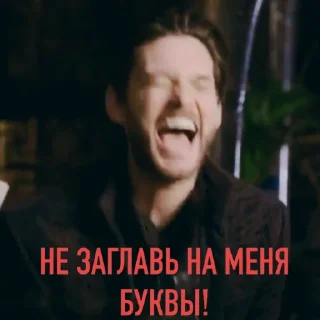 Sticker ввз стики - 0