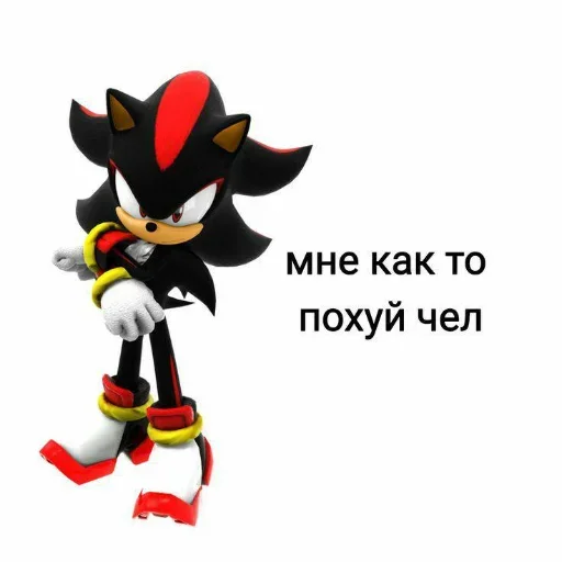 Стикер VwMAKOSMa_by_stickers_stealer_bot - 1