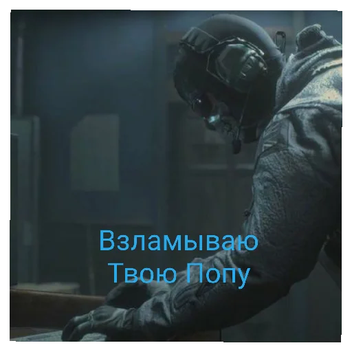 Стикер Vwald - 1