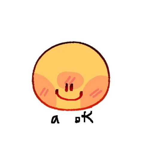 клипарт смайлик мультфильм