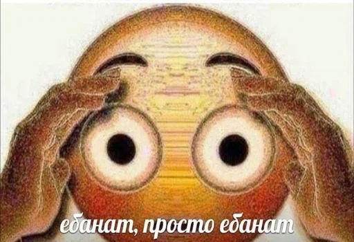 Sticker VwkGOLV_by_achestickbot - 1