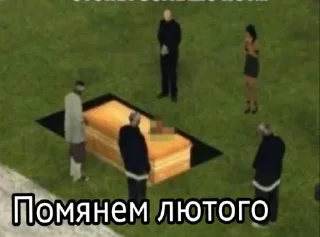 Стикер Больше стиков тут: @stikery4 - 8