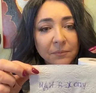 Стикер Больше стикеров 👉🏻 @stickertg4 - 3