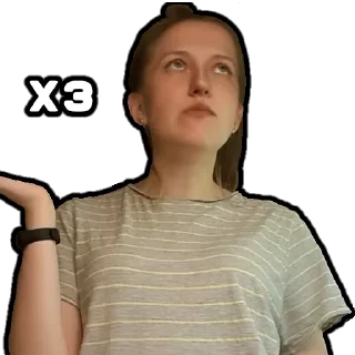 Стикер Анастасія Вячеславівна🤙 - 0