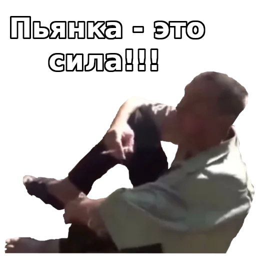 Sticker VyachesLOVE - 11